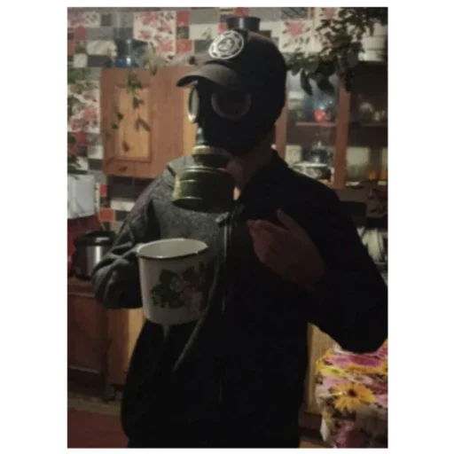 Стикер Banda3592 - 1