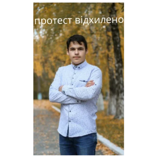 Sticker Banda3592 - 1