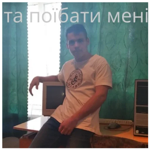 Sticker Banda3592 - 1