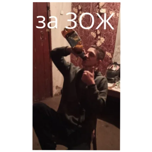 Sticker Banda3592 - 1