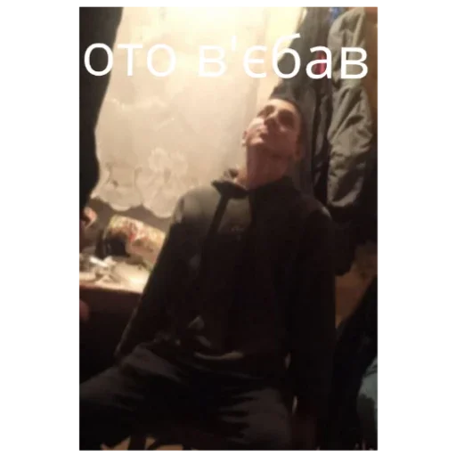 Sticker Banda3592 - 1