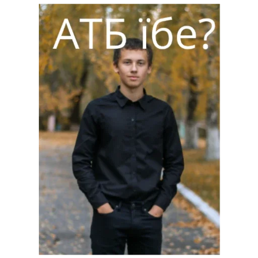 Sticker Banda3592 - 1