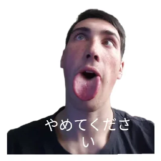 Sticker Банда - 9