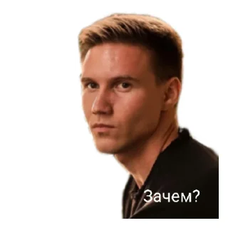 Sticker Банда - 8