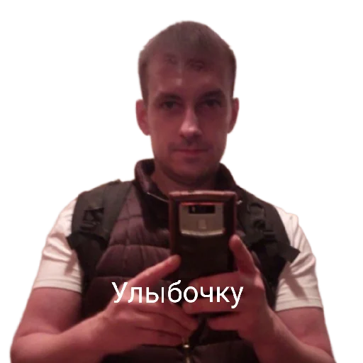 Стикер Banda804 - 1