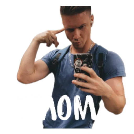 Стикер Banda938 - 1