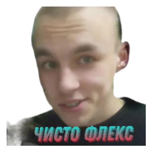 Sticker Banda938 - 1