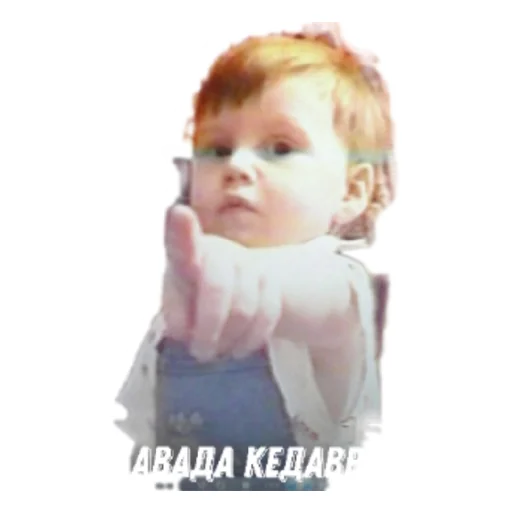 Sticker Banda938 - 1