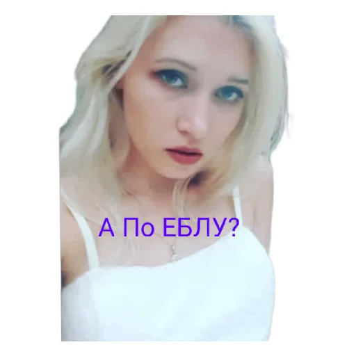 Sticker Banda938 - 1