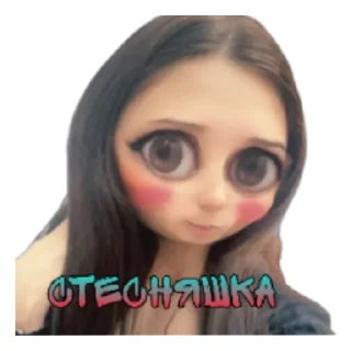 Sticker Банда - 0