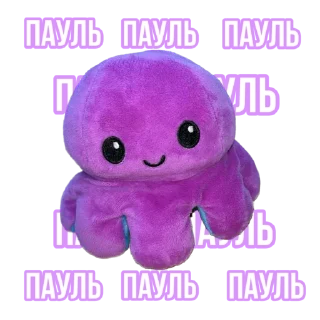 Sticker Банда Евтушенко - 11