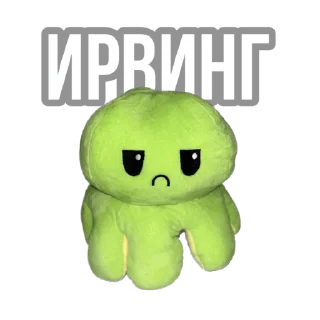 Sticker Банда Евтушенко - 6