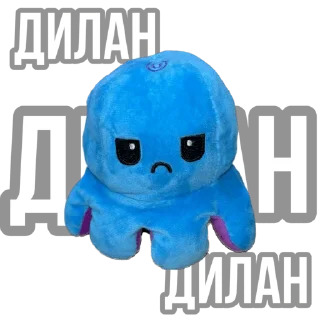 Sticker Банда Евтушенко - 9