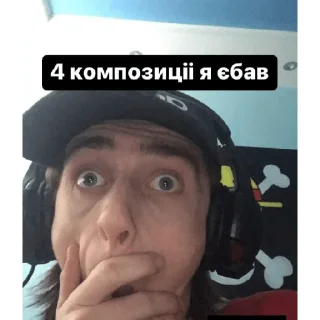 Sticker BDSS🏳️‍🌈 - 9