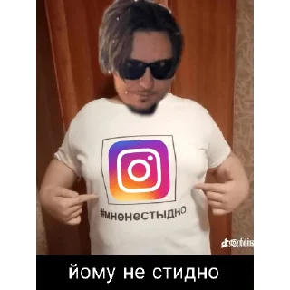 Sticker BDSS🏳️‍🌈 - 5