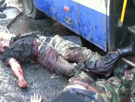 Человек на открытом воздухе земля