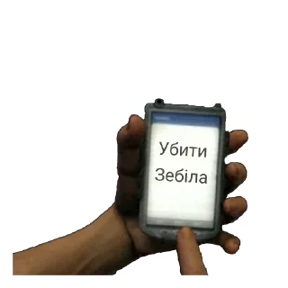 Стикеры только биндерам! by @fStikBot - СМС