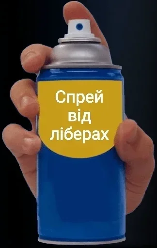 text water bottle plastic bottle