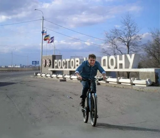 на открытом воздухе колесо небо