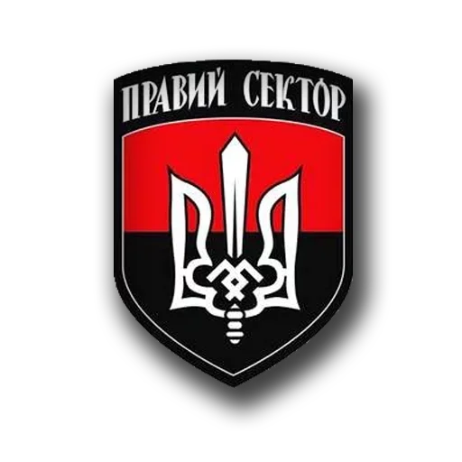 СМС лого эмблема