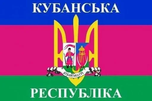 СМС лого графика