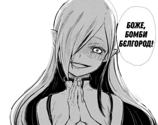 Стикер Бандера-бензопила - 5