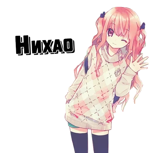 аниме мультфильм иллюстрация