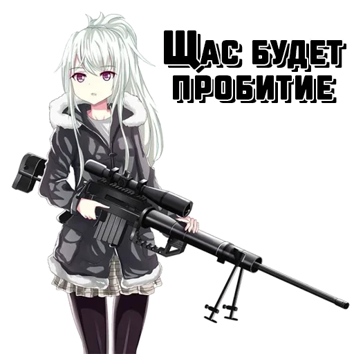 weapon firearm clothing