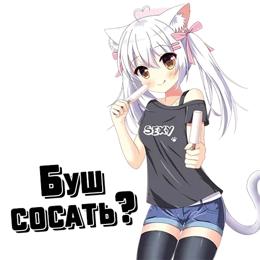 anime cartoon clothing