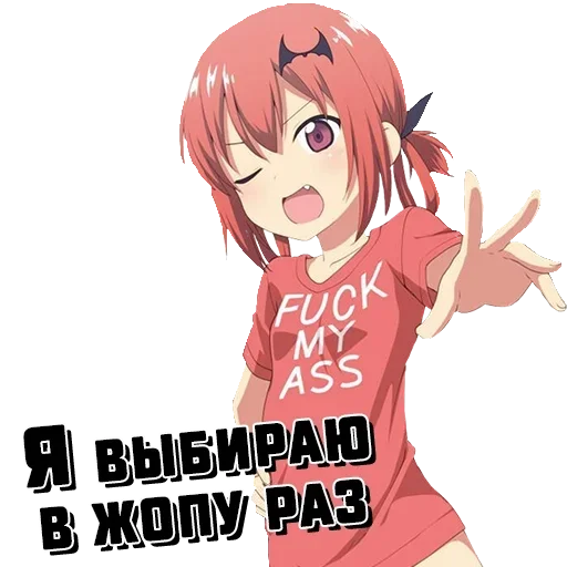 аниме мультфильм человеческое лицо