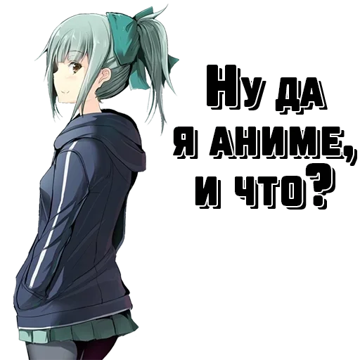 аниме мультфильм одежда