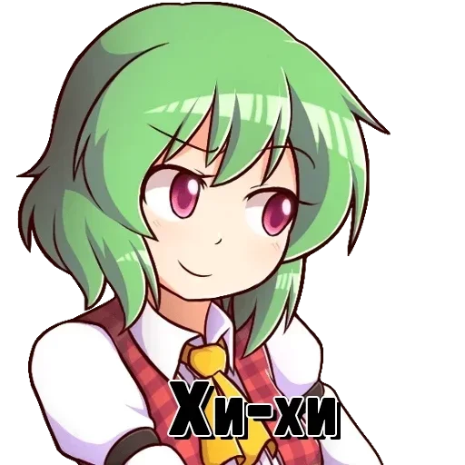 аниме мультфильм мультипликация