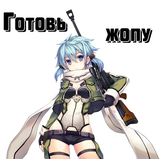 Бандит тянки by @fStikBot - anime