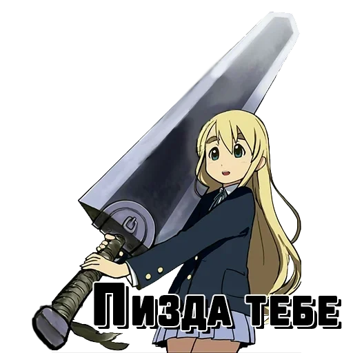 аниме мультфильм вымышленный персонаж