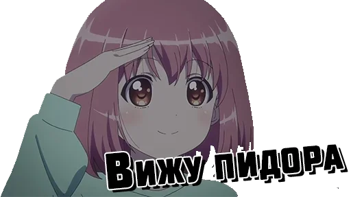 аниме мультфильм манга