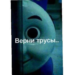 Sticker Бандитские стикеры ඩා - 8