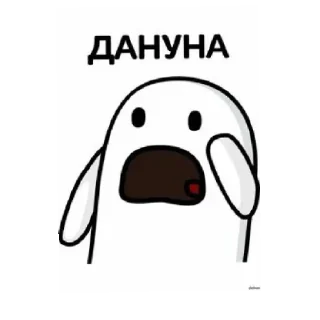 Sticker Бандитские стикеры ඩා - 5