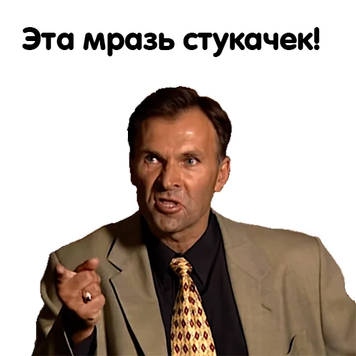 human face clothing person