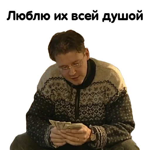 clothing person human face