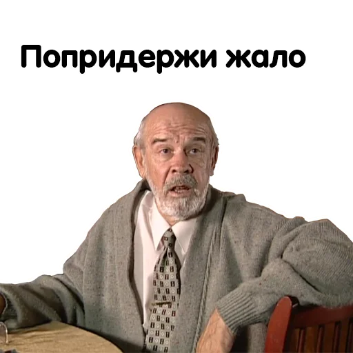 human face clothing person