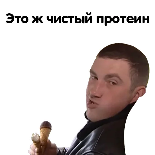 person human face text