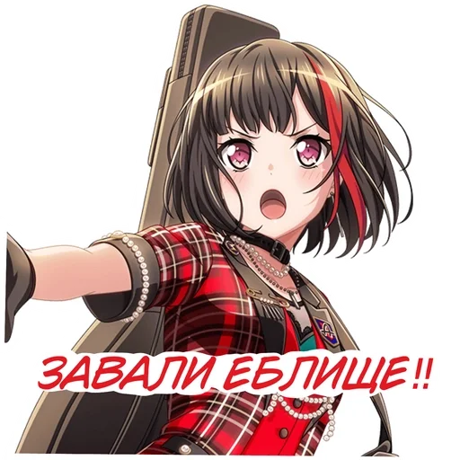 Sticker Стики Бандоре[@kiwowystickers] :: @fStikBot - 11