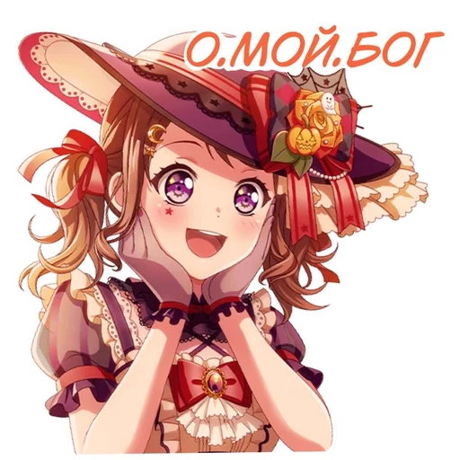 Sticker Стики Бандоре[@kiwowystickers] :: @fStikBot - 9