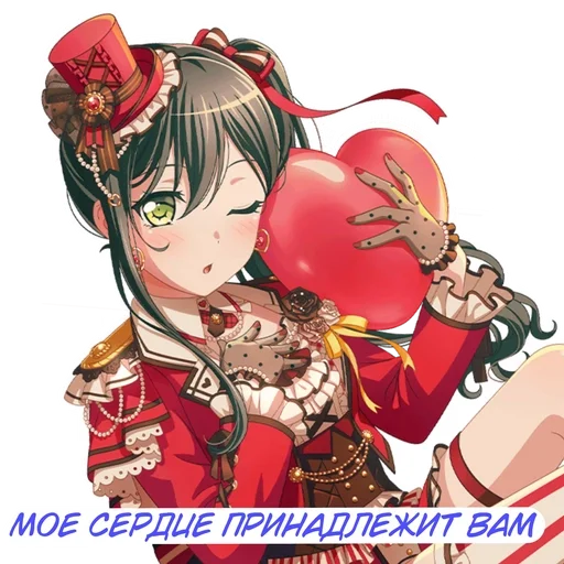 Sticker Стики Бандоре[@kiwowystickers] :: @fStikBot - 8
