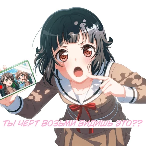 Sticker Стики Бандоре[@kiwowystickers] :: @fStikBot - 7