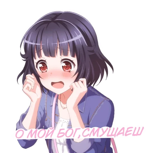 Sticker Стики Бандоре[@kiwowystickers] :: @fStikBot - 6