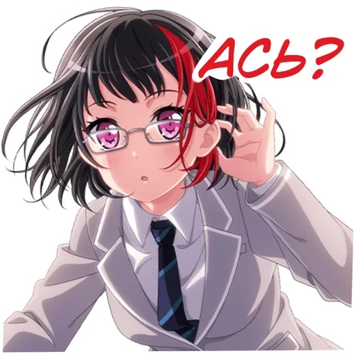 Sticker Стики Бандоре[@kiwowystickers] :: @fStikBot - 3