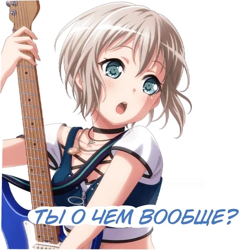 Sticker Стики Бандоре[@kiwowystickers] :: @fStikBot - 1