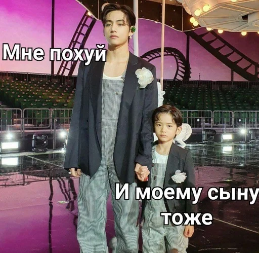 Sticker Ду ю ноу бтс? by @fStikBot - 7