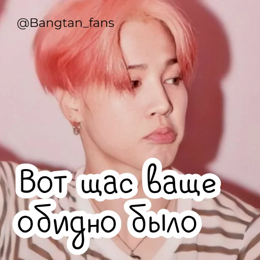 human face hairpiece chin